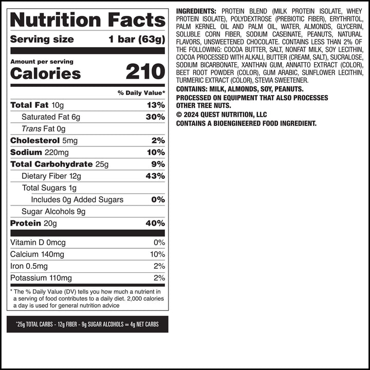 Sundae Funday Overload Bar; Nutrition Facts Panel and Ingredients